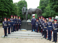 Шахтинские кадеты побывали в Париже