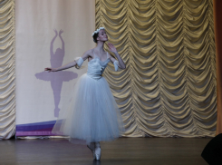 Шахтинский балет покоряет Ростовскую сцену