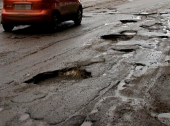 Шахтинка отправила президенту РФ петицию с просьбой отремонтировать дороги 
