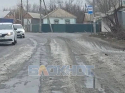 Жители Шахт вынуждены с осторожностью выезжать на дороги города