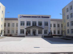 Стало известно, когда откроется гимназия А.С. Пушкина в Шахтах после ремонта