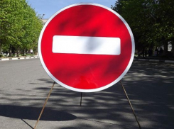 На День шахтера в Шахтах перекроют движение на нескольких улицах
