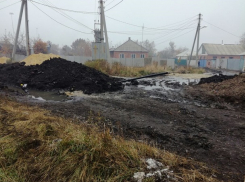 Шахтинцы оплатили ремонт водопровода, а получили перерытую улицу