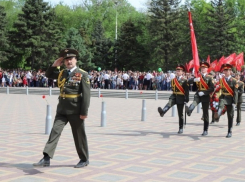 Митинги Памяти прошли в Шахтах 9 мая 