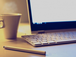 Шахтинские пенсионеры могут повысить свою финансовую грамотность