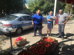 В Шахтах продолжают штрафовать за несанкционированную торговлю