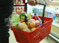 В Шахтах, по данным Росстата, снизились цены на три продукта
