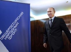 Житель Шахт предложил Владимиру Путину ввести должность защитника пациентов