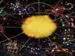 Гороскоп на 5 июля: Стрельцам нужно позаботиться о своем здоровье