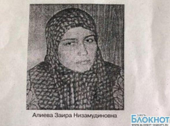 Террористку, разыскиваемую на Дону, ликвидировали в Дагестане