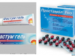 В Шахтах из продажи изымают «Простамол Уно» и «Фастум гель»