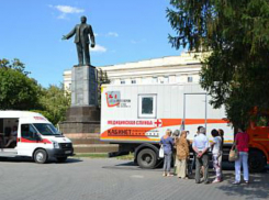 В Шахтах начинает работу акция «Тихий Дон – здоровье в каждый дом!»