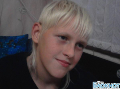 В городе Шахты пропал 16-летний Евгений Ситников