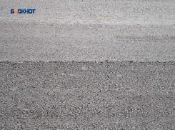 Асфальт сняли, разметку нарушили: шахтинские дорожные службы экспериментируют с ремонтом 