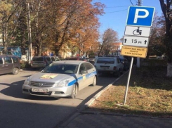 Административная инспекция ПДД не нарушает