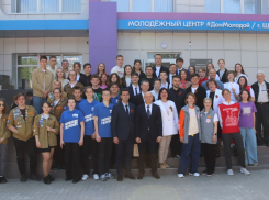 Молодежный центр «#ДонМолодой» открылся в Шахтах 