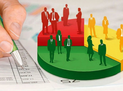 5 миллионов рублей выделено из областного бюджета на исследование политических предпочтений дончан