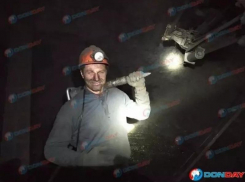 Шахтинец погиб при взрыве на шахте в Красносулинском районе