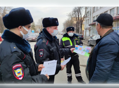 Водителям вручили «письма счастья»