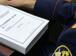 За получение взяток бывший сотрудник образовательного учреждения в Шахтах предстанет перед судом 