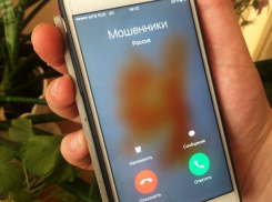 Знал же, что мошенник! Но все равно перевёл деньги