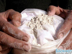 В Шахтах осудили торговца наркотиками