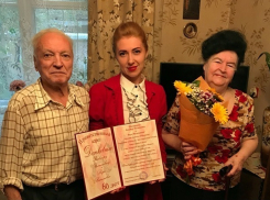 «Бриллиантовую» свадьбу, 60 лет вместе, отмечает семья Данковых из Шахт