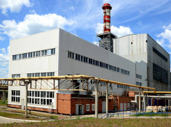 История длиною почти в 95 лет: как шахтинская ГРЭС превратилась в ШГТЭС