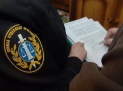 Судебного пристава из Шахт оштрафовали на 100 000 рублей за халатность