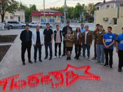 Огненные картины войны появились в Шахтах 