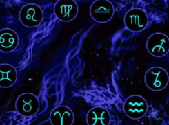 Гороскоп на 2 июля: у Водолеев возможен нервный срыв