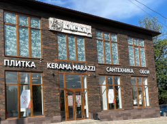 Венеция в KERAMA MARAZZI