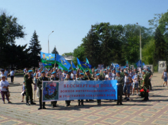 «Бессмертный полк» воинов-интернационалистов впервые прошел по улицам Шахт 
