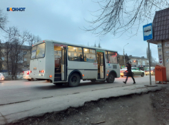 В Шахтах изменили маршрут городского автобуса №10