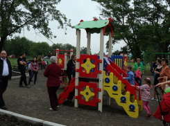 В Шахтах открылся парк, названный по фамилии депутата