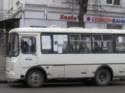 Жители поселка Таловый в Шахтах столкнулись с проблемами в работе автобусов