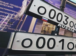 Трое сотрудников Шахтинской ГИБДД предстали перед судом за коррупцию