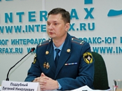 Администрация Шахт получила разрешнеие на проведение новогоднего фейерверка