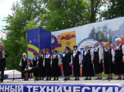 В Шахтах прошел праздничный концерт, посвященный Дню Победы