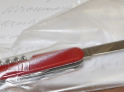 Жительница Шахт получила удар ножом в гостях