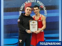 Шахтинский боксер Спартак Геворкян одержал победу на Первенстве ЮФО среди юниоров