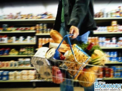 В Ростовской области подорожала продуктовая корзина