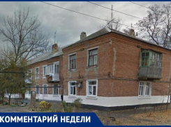 «Нет дорог, работы и медицины. Зато много алкоголиков, наркоманов и беженцев». Почему Шахты стал самым опасным городом России?