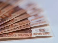 В Ростовской области увеличено единое пособие до 19,4 тысяч рублей