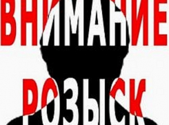 В Новошахтинске за изнасилование разыскивается мужчина