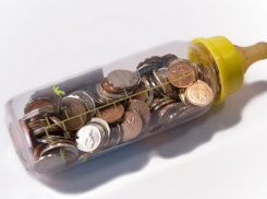 Шахтинские семьи смогут узнать про выплату детских пособий из первых рук