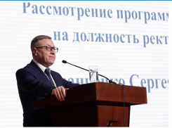 Директор шахтинского филиала ДГТУ попытался стать ректором этого вуза