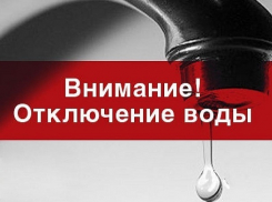 В посёлке Артём в Шахтах ведутся ремонтные работы