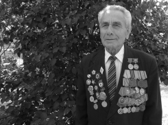 На 97 году ушел из жизни  почетный шахтинский фронтовик Анатолий Левицкий