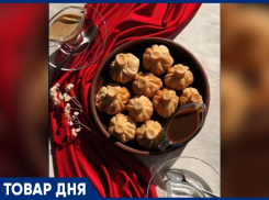 ТОВАР ДНЯ: Жареные мини–хинкали в «Старике Хинкалыче»
